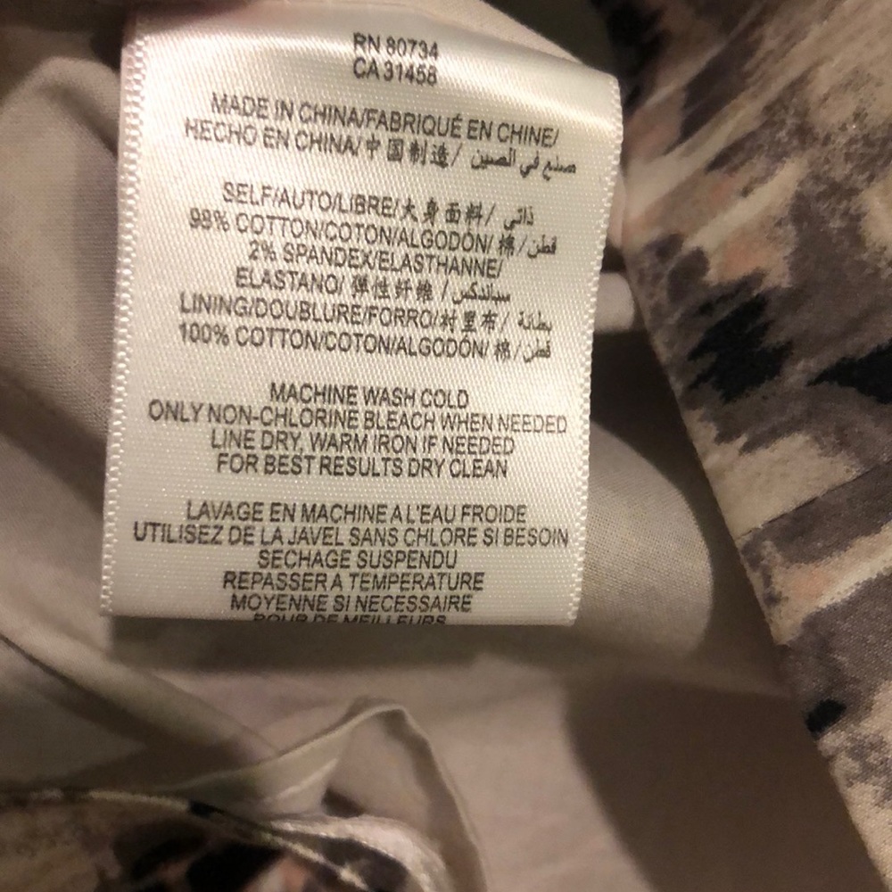 BCBGeneration Strapless Bubble Dress - Picture 6 of 6